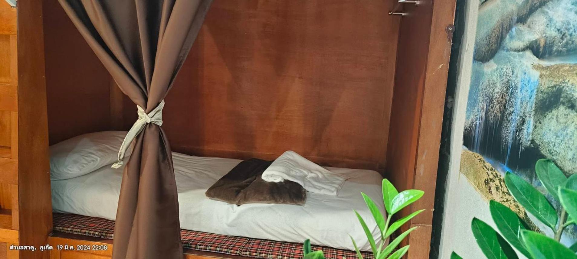 Ban Bo Sai Klang Batikseafood Airport & Room מראה חיצוני תמונה